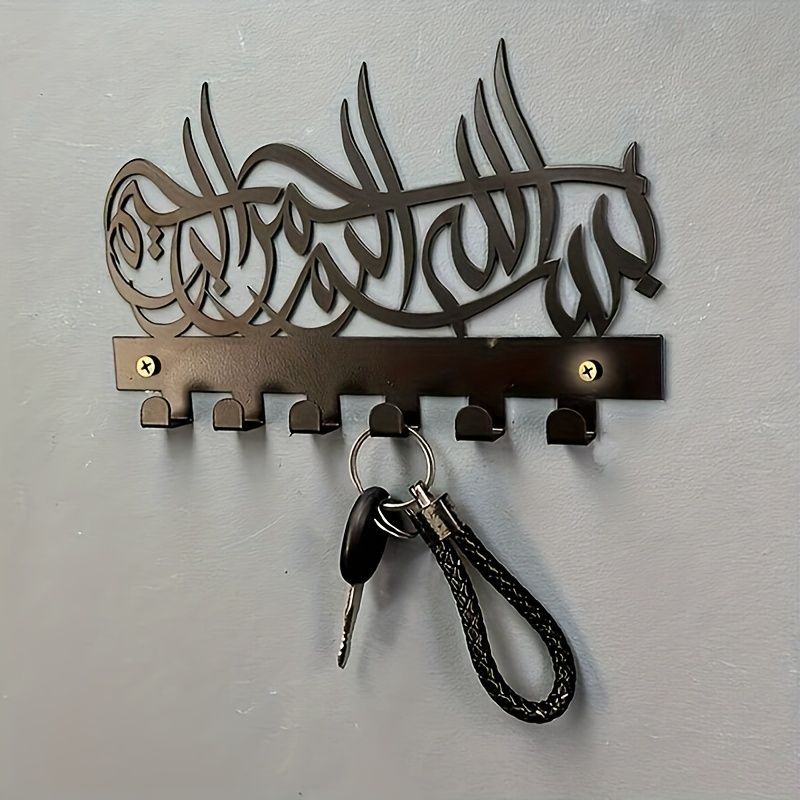 KEY_HOLDER
