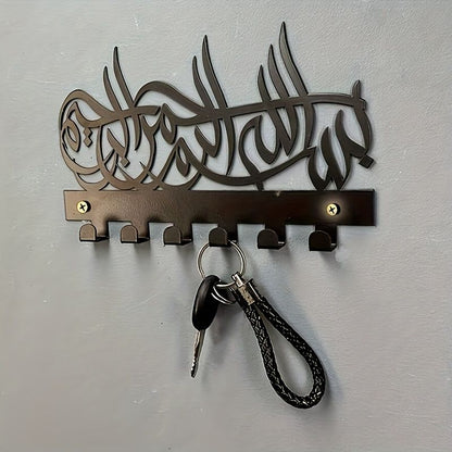 KEY_HOLDER