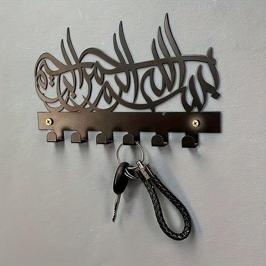 KEY_HOLDER