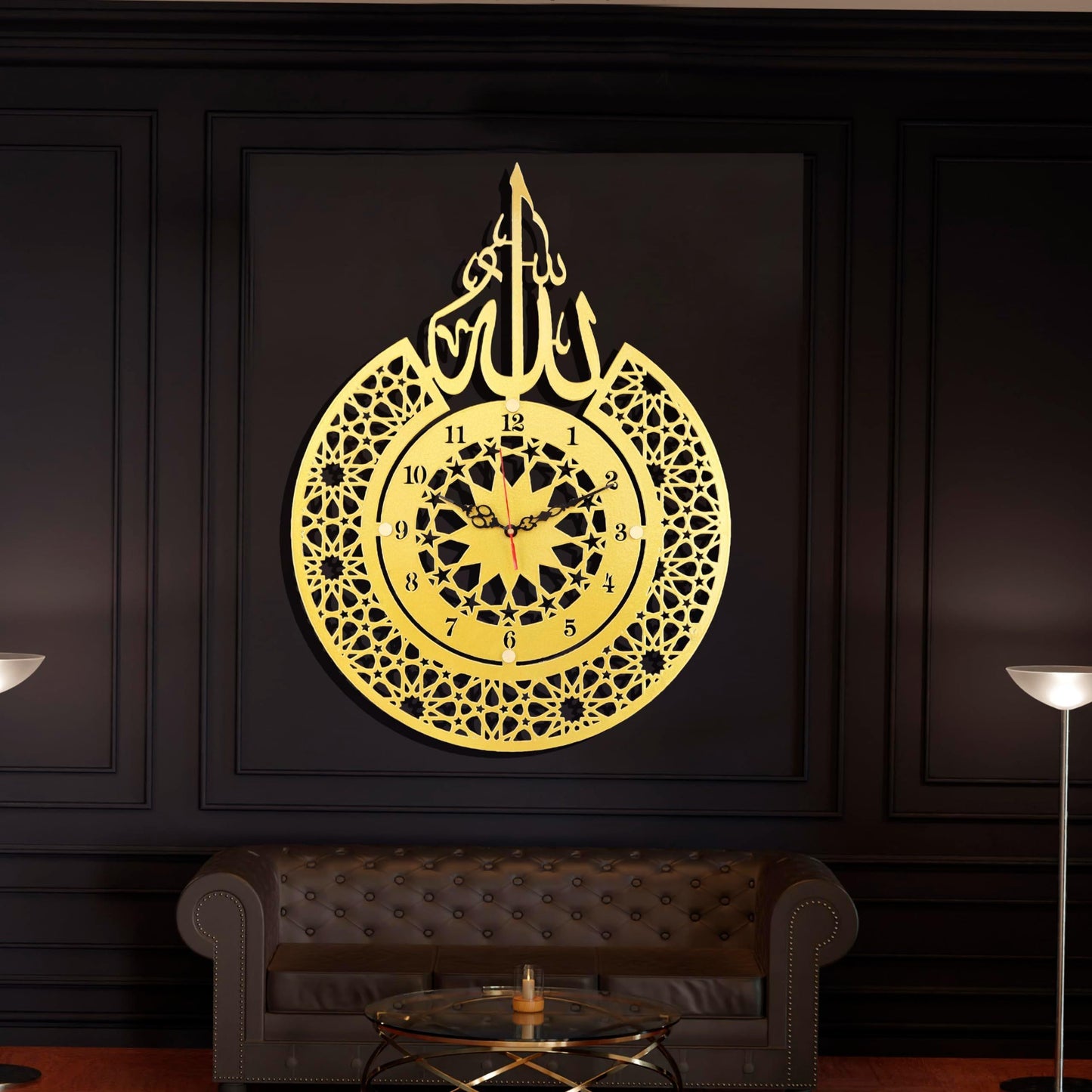 Metal Islamic Clock Wall Art