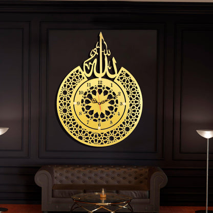 Metal Islamic Clock Wall Art