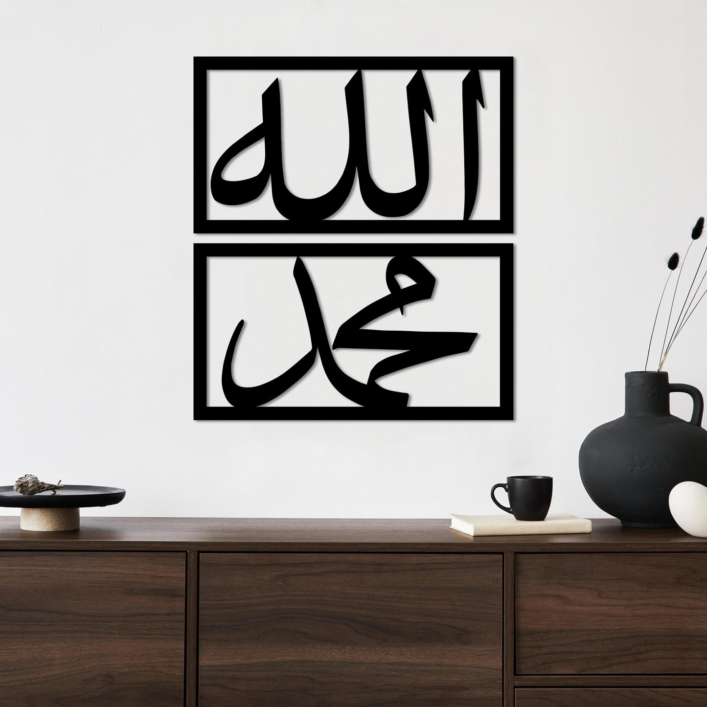 Metal Islamic Clock Wall Art