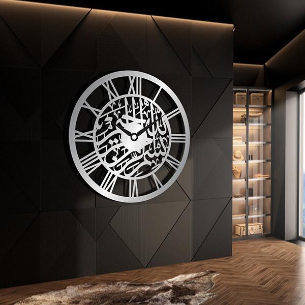 Metal Islamic Clock Wall Art