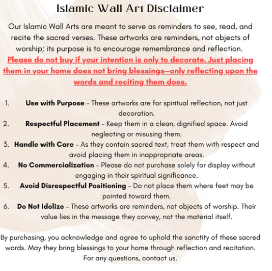 Bismillah wall art