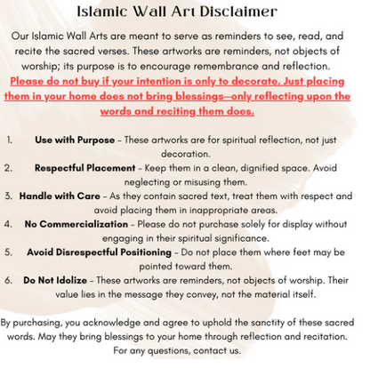 Bismillah wall art