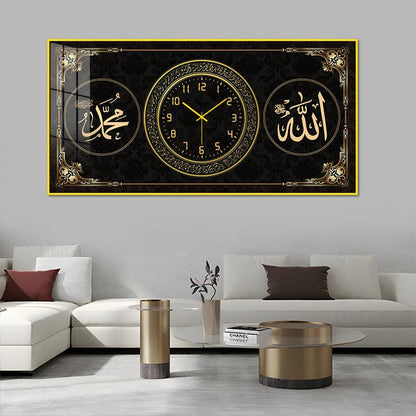 Metal Islamic Clock Wall Art