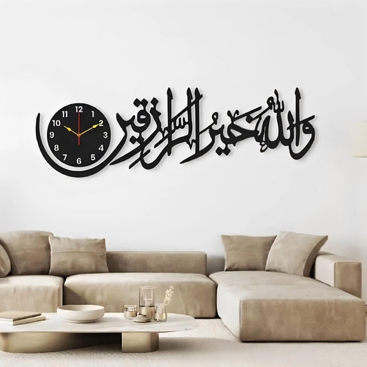 Metal Islamic Clock Wall Art