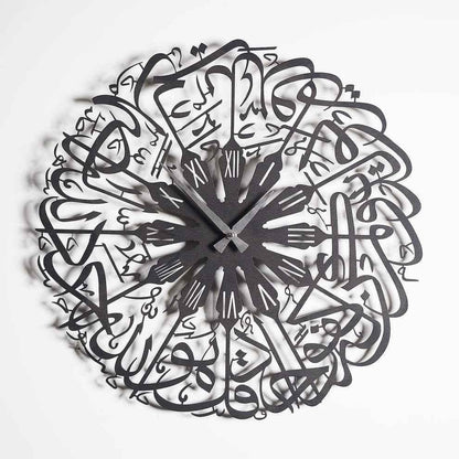 Metal Islamic Clock Wall Art