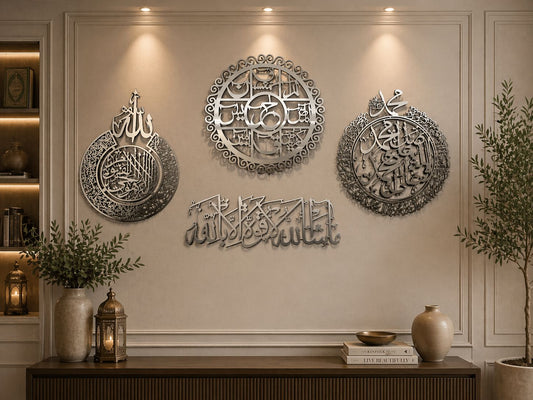 Arabic Calligraphy Decor
