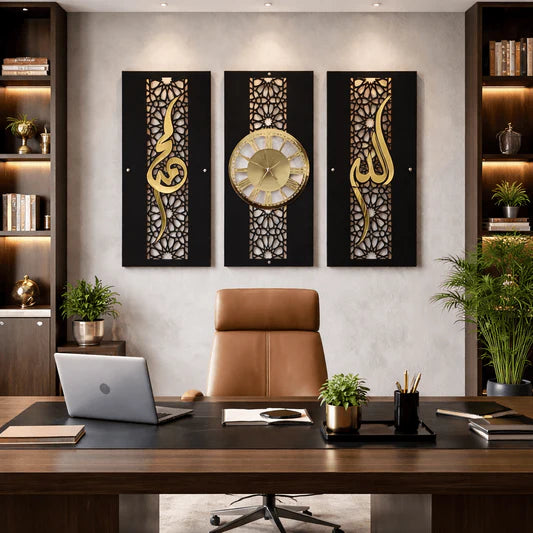 3-Piece Islamic Wall Clock Set